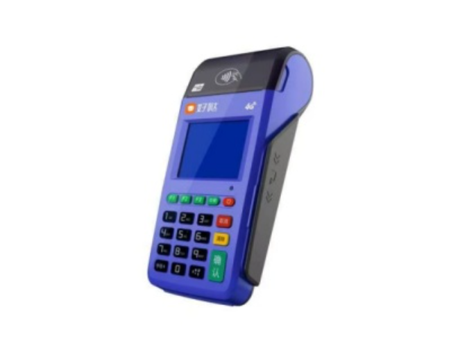 宜昌慧POS
